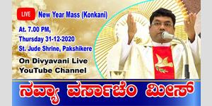 NEW YEAR KONKANI MASS By Rev Fr Melwyn Noronha